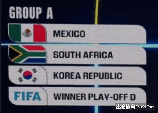 沙特投资巨,款建设亚冬,会冰雪场馆,球天下体育,体育赛事平台,足球赛事资讯,篮球赛事信息,赛事动态