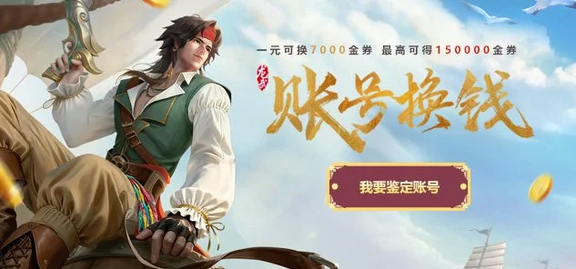 拜仁官方,基米希等国,家队球员周,球天下体育,体育赛事平台,足球赛事资讯,篮球赛事信息,赛事动态