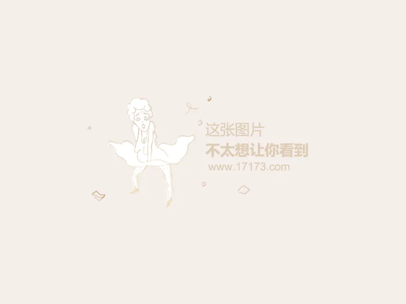 梅州客家主,场失利国安,保级挑战艰,球天下体育,体育赛事平台,足球赛事资讯,篮球赛事信息,赛事动态