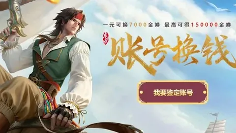 拜仁官方：基米希等国家队球员周三回归训练场