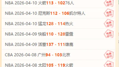 热刺孔蒂麾下魅力十足，德拉古辛续约续写忠诚篇章